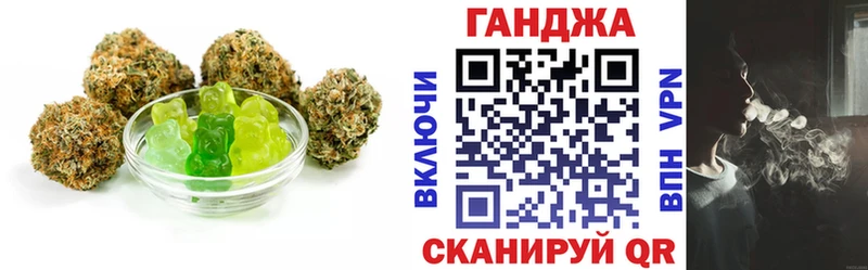 Cannafood марихуана  сколько стоит  Сосногорск 