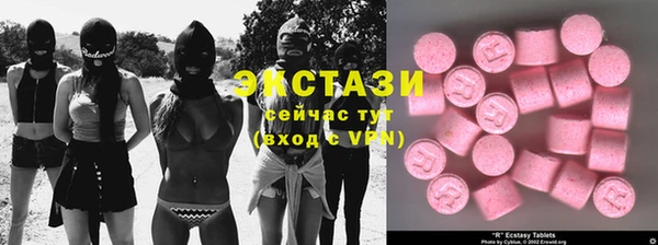 прущая мука Богданович
