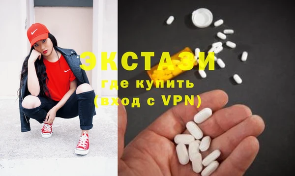 кокс Надым