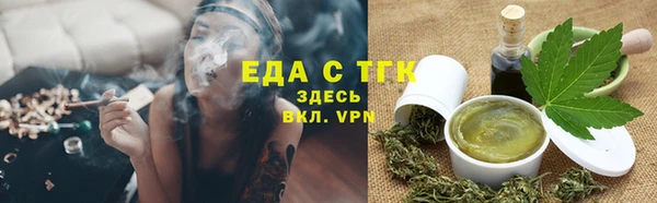 МДПВ Навашино