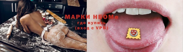прущая мука Богданович