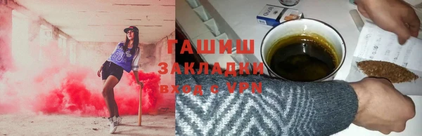 прущая мука Богданович