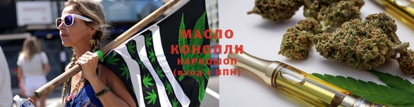 кокс Наволоки