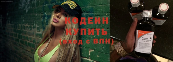 прущая мука Богданович