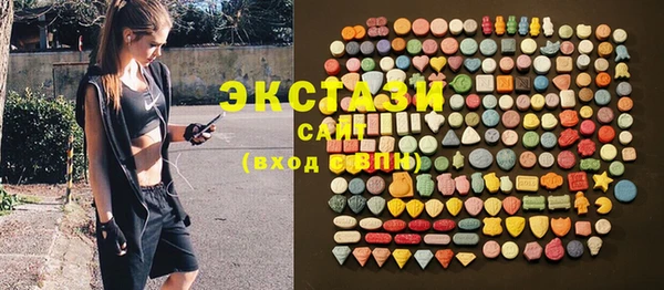jwh Бугульма