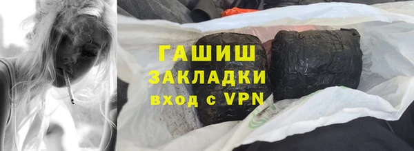 PSILOCYBIN Богородицк