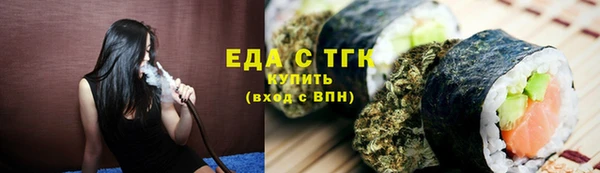 PSILOCYBIN Богородицк