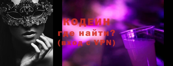 прущая мука Богданович
