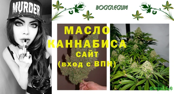 PSILOCYBIN Богородицк