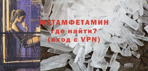 дистиллят марихуана Богородск