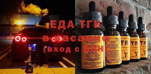 прущая мука Богданович