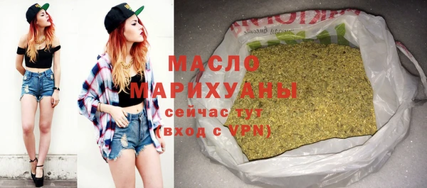 прущая мука Богданович