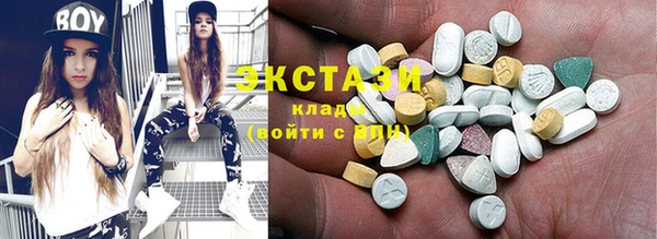 прущая мука Богданович