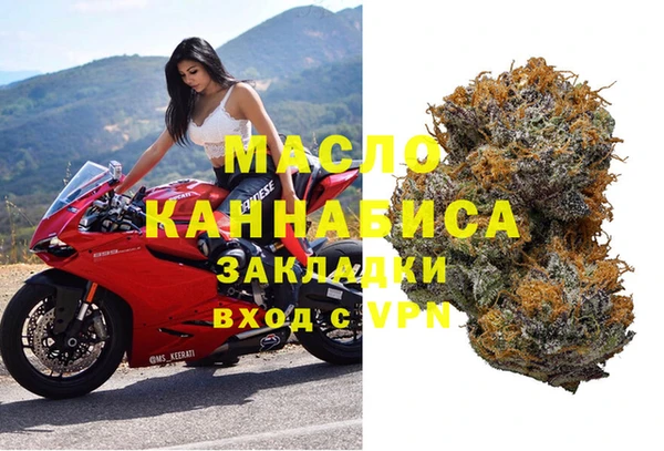 PSILOCYBIN Богородицк