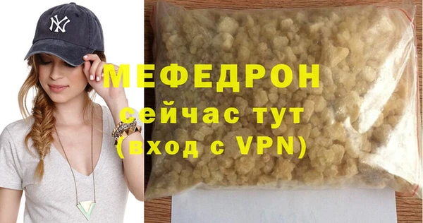 героин Нея
