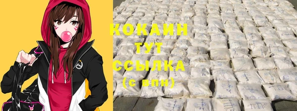 прущая мука Богданович