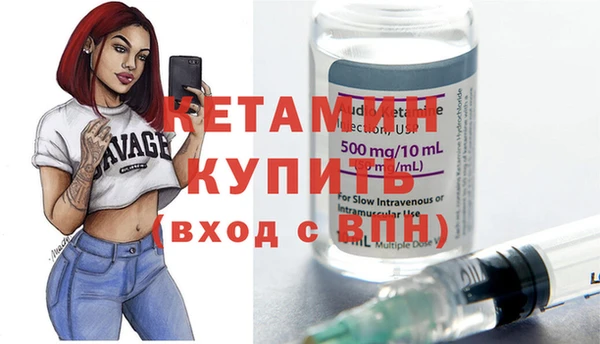 jwh Бугульма