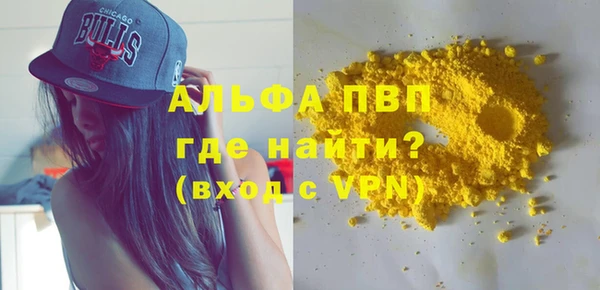 прущая мука Богданович