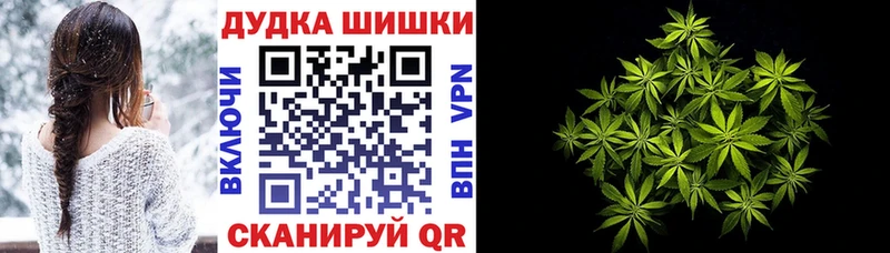 МАРИХУАНА AK-47 Сосногорск